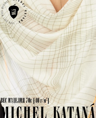 Палантин Унисекс Tq.W40_24DMW-7.1/CREAM